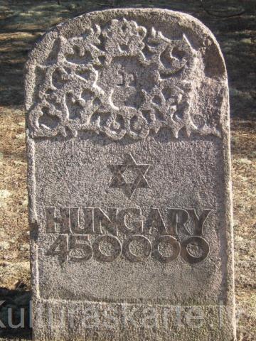 Daugavpils geto un ebreju tautas genocīda upuru piemiņas memoriāls Daugavpilī (Holokausta memoriāls)